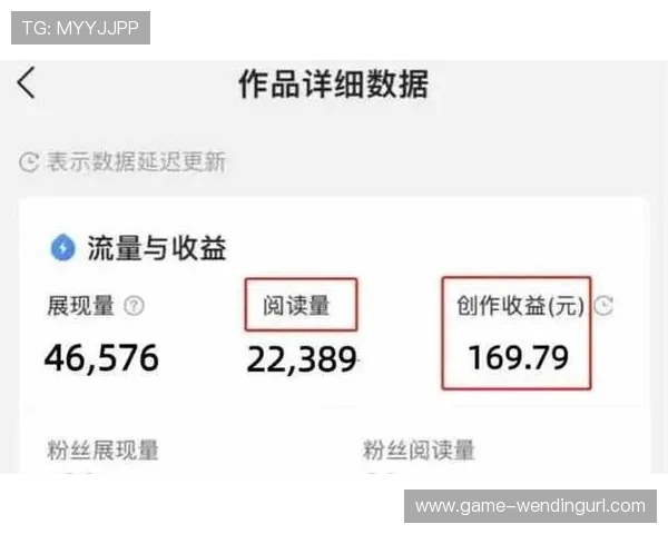 问鼎娱乐网址娱乐平台的注册流程详细指南帮助新手轻松开启娱乐之旅 问鼎娱乐网址娱乐平台的注册流程详细指南帮助新手轻松开启娱乐之旅