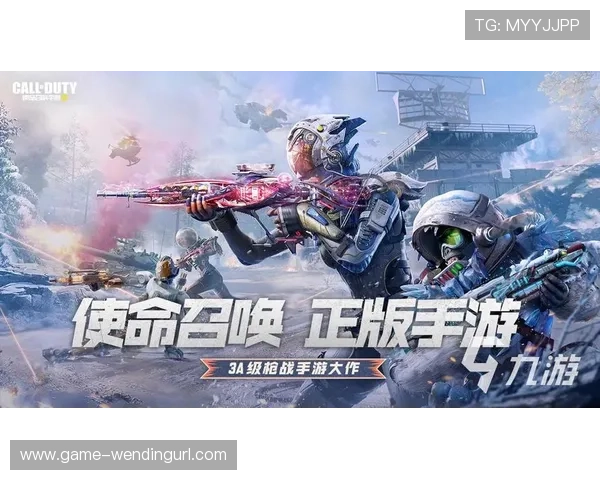 问鼎官方注册入口详细步骤带你轻松完成账号创建与信息绑定 问鼎官方注册入口详细步骤带你轻松完成账号创建与信息绑定