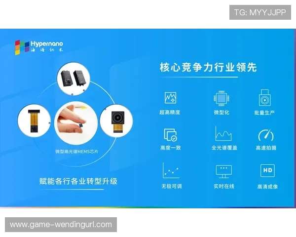 问鼎官网:了解公司发展历程与核心竞争力的权威官方渠道 问鼎官网:了解公司发展历程与核心竞争力的权威官方渠道