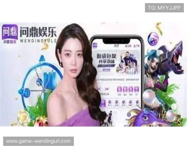 问鼎官网手机版:多功能整合为您提供全方位便捷操作体验 问鼎官网手机版:多功能整合为您提供全方位便捷操作体验