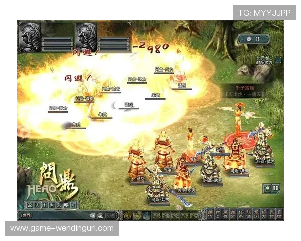 问鼎游戏娱乐平台最新版如何保障玩家的资金安全与高效提现体验 问鼎游戏娱乐平台最新版如何保障玩家的资金安全与高效提现体验