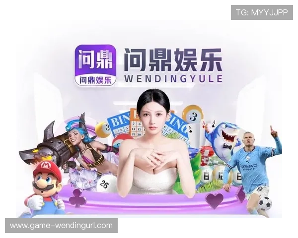 如何快速找到问鼎PG官网入口登录页面实现顺畅登录体验