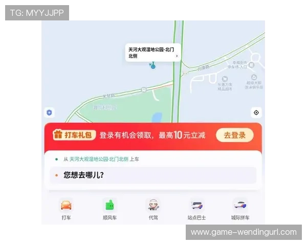 问鼎app官方下载安卓版本功能介绍与使用技巧,助你快速上手体验丰富内容 问鼎app官方下载安卓版本功能介绍与使用技巧,助你快速上手体验丰富内容