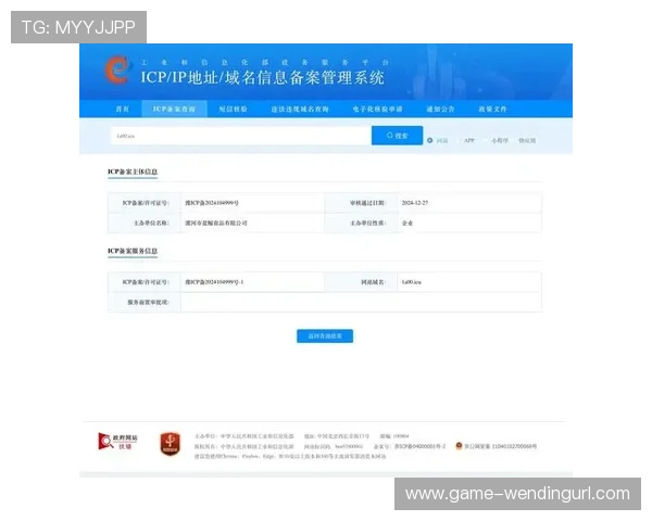 问鼎h5地址官网入口大全,快速找到问鼎h5最新官方地址导航 问鼎h5地址官网入口大全,快速找到问鼎h5最新官方地址导航