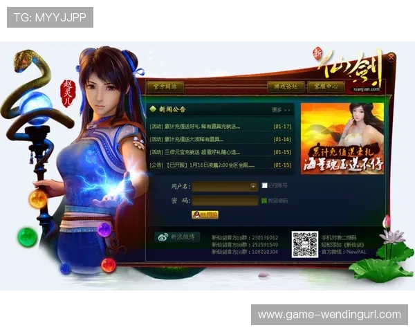 问鼎下载平台提供丰富多样的游戏资源免费下载与安装教程 问鼎下载平台提供丰富多样的游戏资源免费下载与安装教程