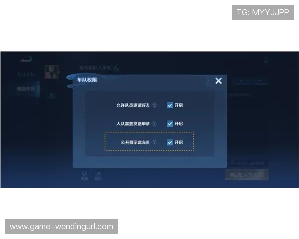 问鼎国际下载oppo：优化体验提升游戏性能的实用技巧