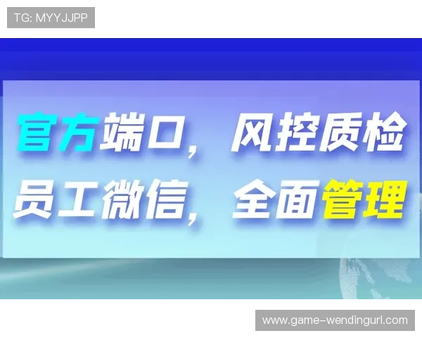 问鼎体育官网电话：快速联系官方客服解决您的所有疑问
