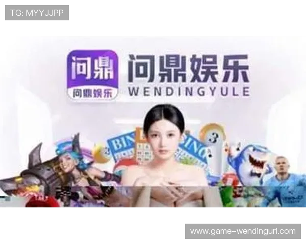 问鼎在线登录入口:多设备支持登录方式,随时随地轻松访问问鼎在线平台 问鼎在线登录入口:多设备支持登录方式,随时随地轻松访问问鼎在线平台