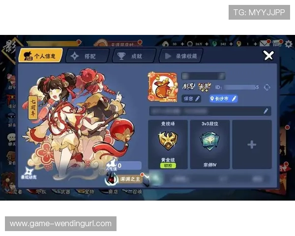 九游娱乐入口官网安全保障措施全面提升玩家账号安全体验更放心的游戏环境