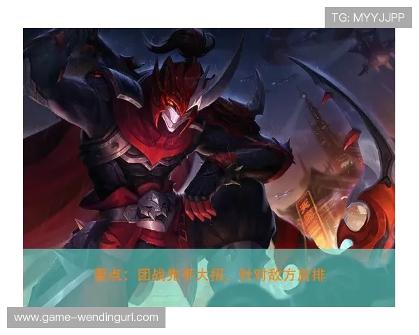 如何在问鼎PG官网下载安装游戏，提供详细操作步骤与注意事项帮助新手玩家