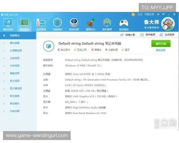 壹号娱乐登录常见问题及解决技巧帮助用户轻松应对登录困难 壹号娱乐登录常见问题及解决技巧帮助用户轻松应对登录困难