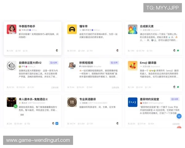 如何通过问鼎国际平台官网顺利下载游戏,提供详细操作步骤与常见问题解决方案 如何通过问鼎国际平台官网顺利下载游戏,提供详细操作步骤与常见问题解决方案