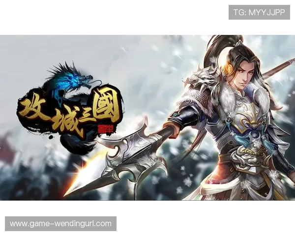 最新问鼎游戏官网入口网址大全推荐确保玩家安全稳定登录官方账号畅玩游戏内容