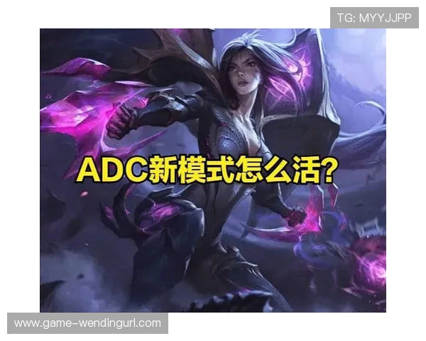 通过问鼎最新入口图片,了解游戏界面设计的最新趋势与美术风格,为玩家提供更优质的视觉享受 通过问鼎最新入口图片,了解游戏界面设计的最新趋势与美术风格,为玩家提供更优质的视觉享受