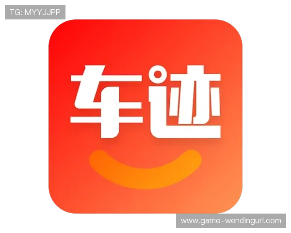 问鼎PG娱乐游戏平台官网入口带你轻松开启高品质游戏体验,全面解析最新游戏资讯与优惠活动 问鼎PG娱乐游戏平台官网入口带你轻松开启高品质游戏体验,全面解析最新游戏资讯与优惠活动
