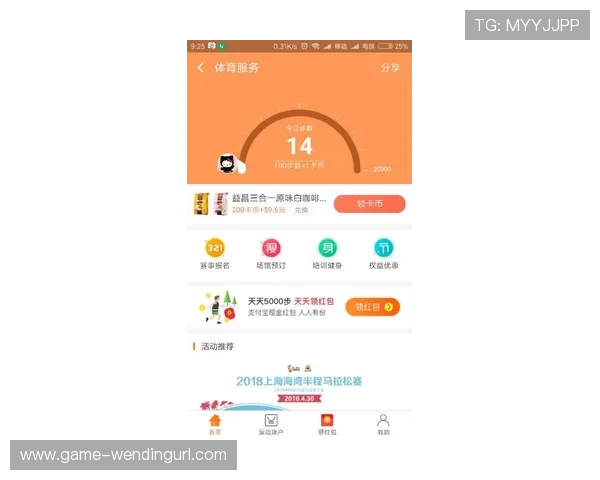 问鼎体育下载支持多种支付方式,轻松订阅会员享受高清无广告的极致体验 问鼎体育下载支持多种支付方式,轻松订阅会员享受高清无广告的极致体验