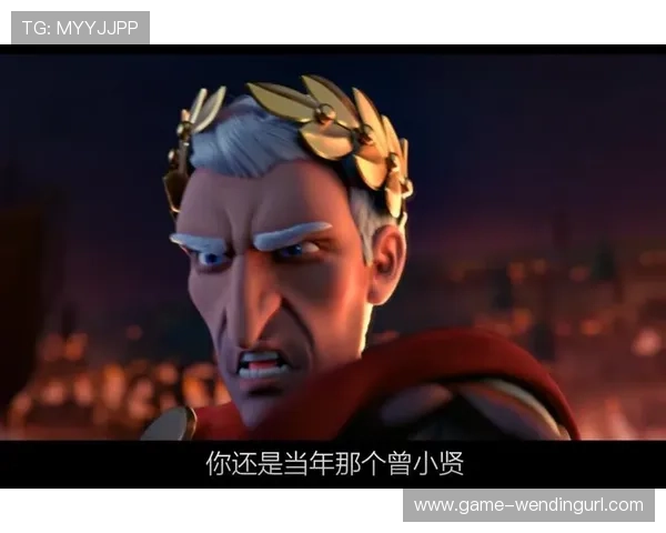 问鼎国际版:如何提升游戏在国际市场的竞争力与用户体验