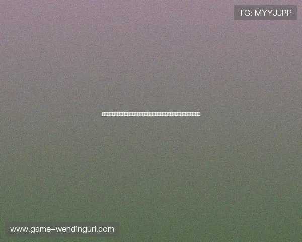 问鼎娱乐入口的安全保障措施详解，确保玩家个人信息和资金安全，放心畅玩无后顾之忧