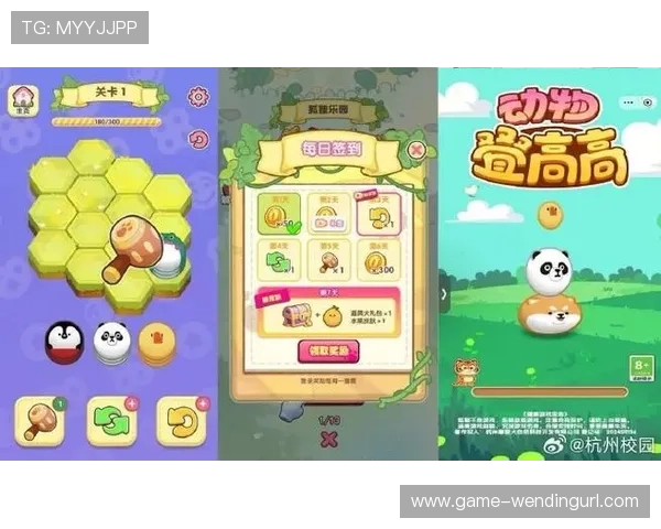 问鼎娱官方网站app常见问题与解决方案，快速排查游戏登录、支付等常见问题提升使用效率