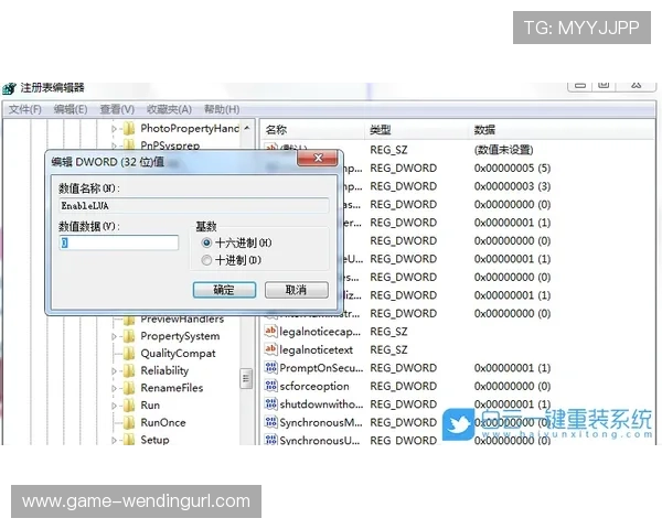 问鼎平台网页版：常见问题解答，帮助用户解决使用过程中遇到的各种困扰