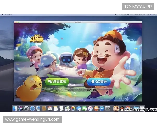 问鼎棋牌苹果版本安全性分析，保障玩家个人信息与资金安全