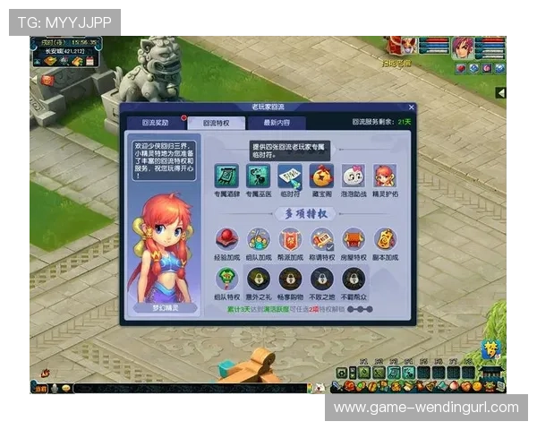 问鼎游戏app官方网站入口最新登录指南帮助玩家顺利进入游戏体验全新内容