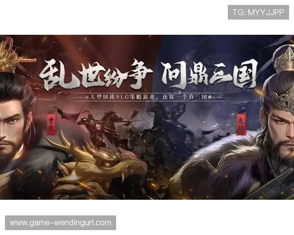 问鼎游戏下载遇到常见问题解决方案详解帮助玩家顺利进行游戏体验