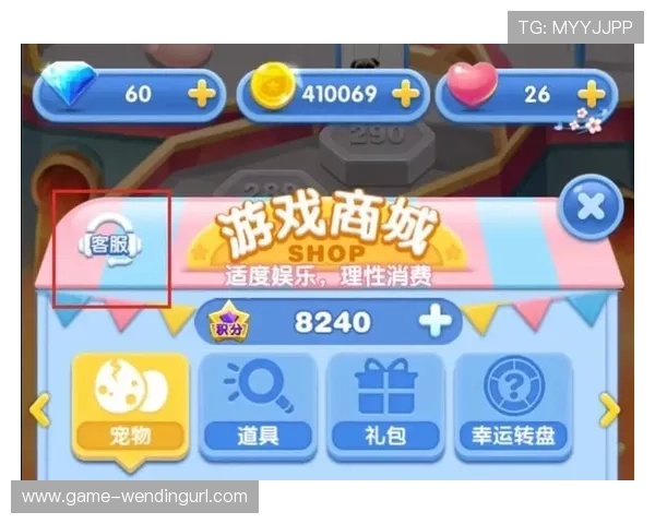 问鼎电子游戏在线玩网页版：专业客服全天候在线为你解决游戏中遇到的各种问题