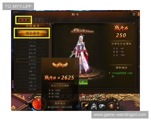 问鼎网页网址官方入口详细介绍，提供最全面的登录指南与常见问题解答