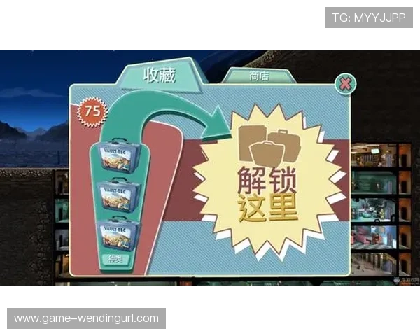 问鼎网页版登陆操作步骤详解让你轻松掌握快速进入游戏的方法