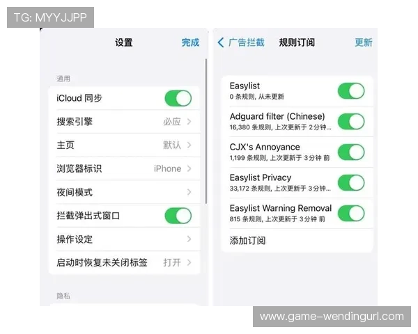 问鼎软件app入口更新公告及最新版本下载安装步骤指南
