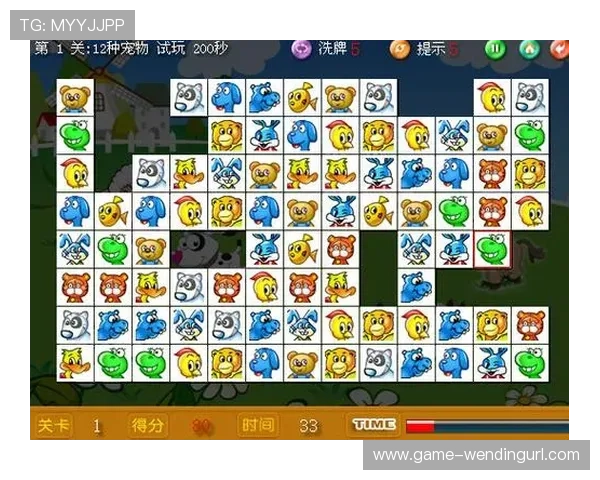 问鼎苹果版下载安装指南，详细步骤助你快速上手游戏