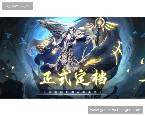 问鼎：问鼎之路上的常见挑战与应对策略，助你在游戏中稳步登顶