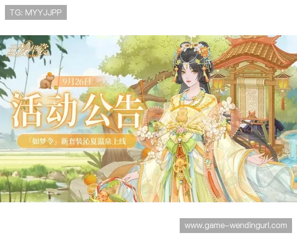 问鼎h5官网入口官方最新入口地址及登录流程详解