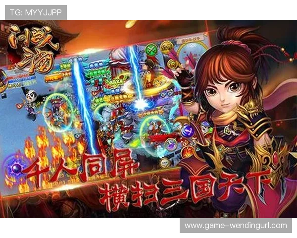 问鼎国际版中的角色养成与技能提升策略让你在全球竞技中脱颖而出