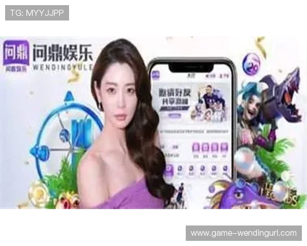 问鼎娱官网app下载入口官方入口介绍,方便用户快速找到下载入口 问鼎娱官网app下载入口官方入口介绍,方便用户快速找到下载入口