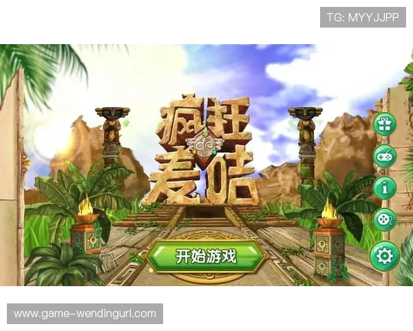 问鼎最新下载链接入口官方渠道推荐帮助玩家避免虚假网站保障游戏下载安全