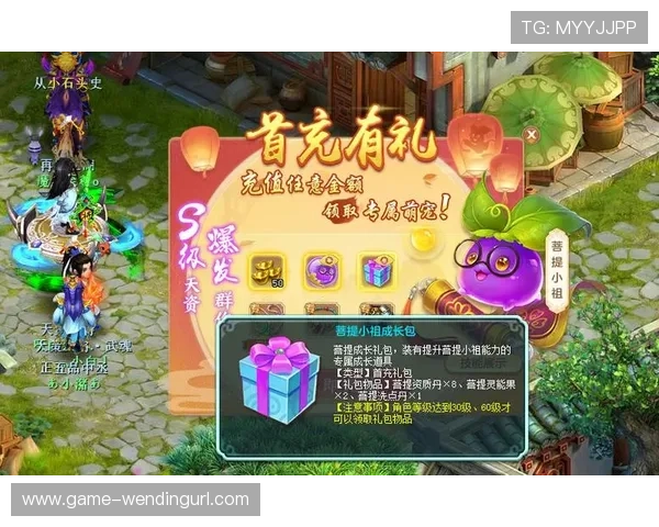 问鼎注册中心官网最新优惠活动及福利礼包领取攻略助力玩家享受更多福利 问鼎注册中心官网最新优惠活动及福利礼包领取攻略助力玩家享受更多福利